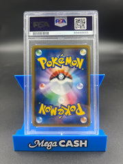 PSA 10 JPN PIKACHU 20TH ANNIVERSARY POKÉMON CENTRE PROMO 224/SM-P