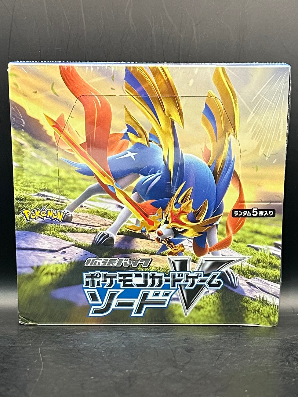 Japanese Shield Booster Box