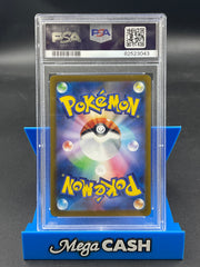 PSA 9 MEWTWO VSTAR 221/172 Vstar Universe