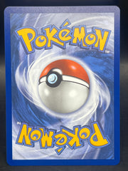Pokémon - Squirtle MEP039