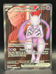 Team Rocket’s Mewtwo EX - Destined Rivals - 213/182