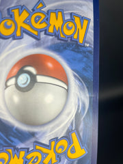 Lugia V 186/195 Sliver Tempest