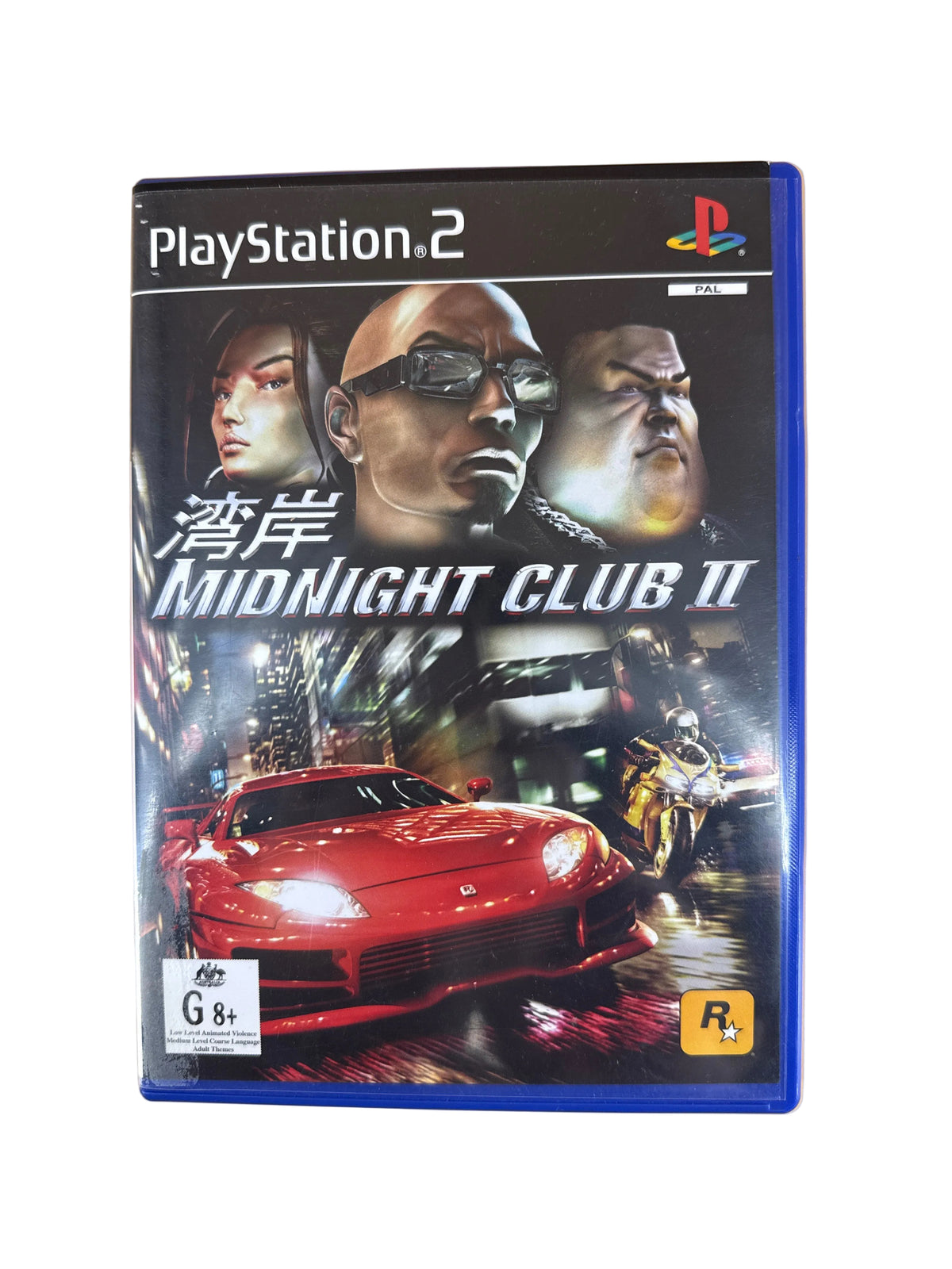Midnight Club II (2) - PlayStation 2 Game
