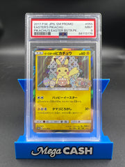 PSA 9 JAPANESE EASTER’S PIKACHU 005/SM-P