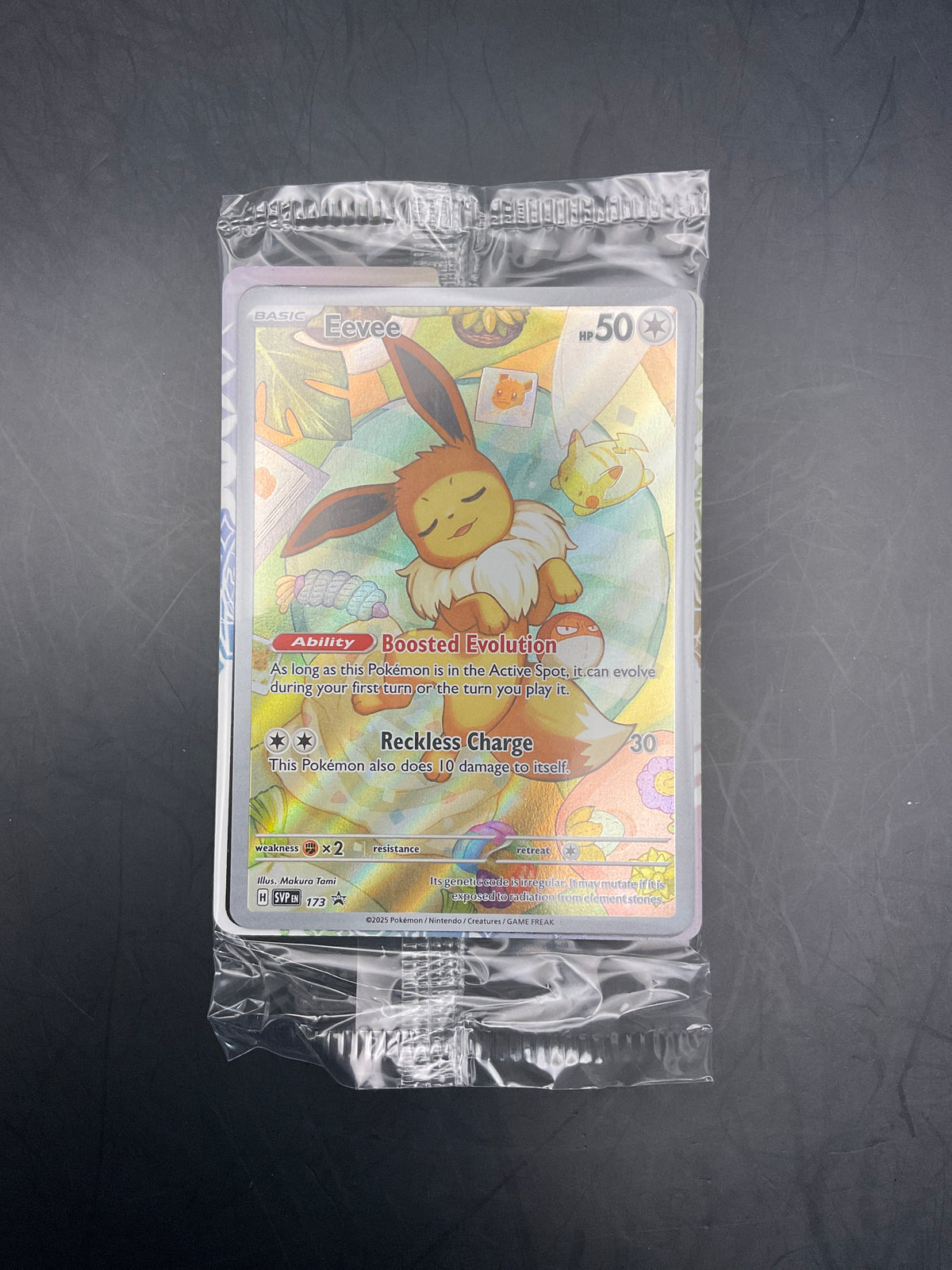 EEVEE SVP173 PROMO SEALED