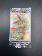 EEVEE SVP173 PROMO SEALED
