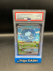 PSA 10 MEW EX SHINY TREASURES EX