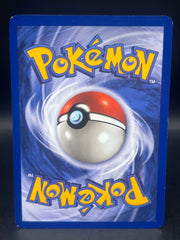 Victreebel 14/64 Holo No Symbol Error Jungle