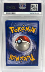 Pokémon - Kangaskhan Holo 5/64 Jungle PSA 7