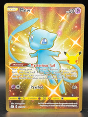 Mew - Celebrations - 025/025