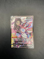 SYLVEON V TG14/TG30 BRILLIANT STARS
