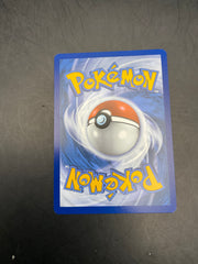 UMBREON MASTERBALL 059/131 PRISMATIC EVOLUTIONS