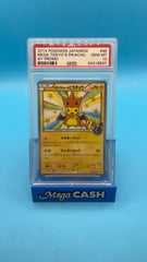 PSA 10 MEGA TOKYO’S PIKACHU XY PROMO