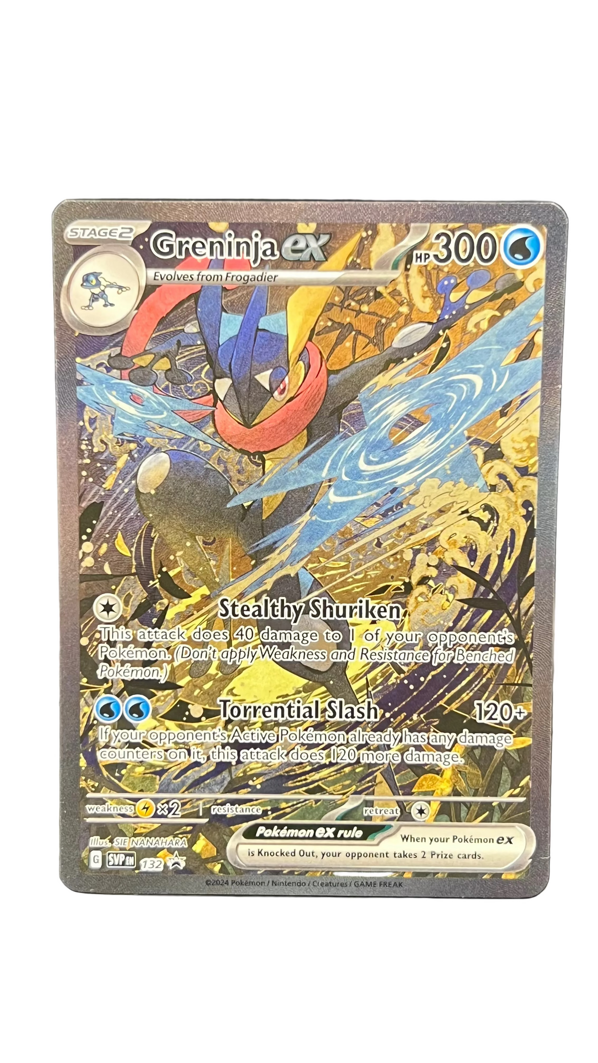 Pokémon - Greninja EX SVP132