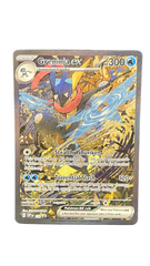 Pokémon - Greninja EX SVP132