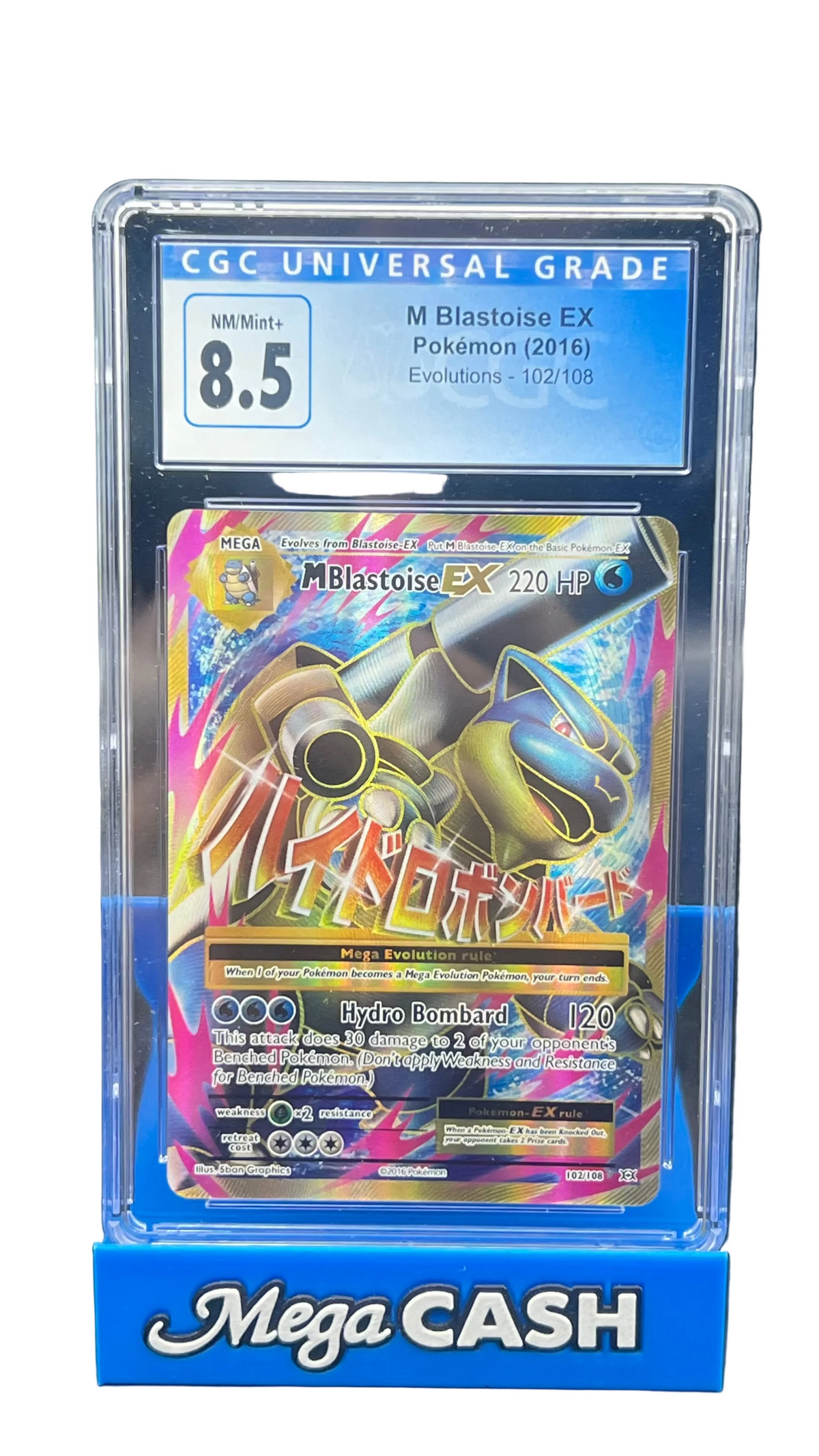 Pokémon - CGC 8.5 M Blastoise Ex 102/108