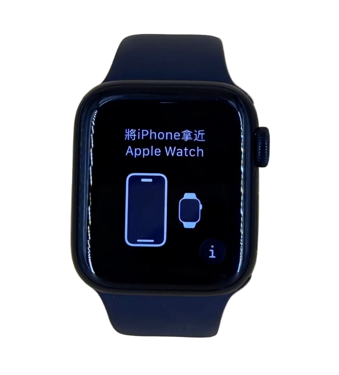 Apple Watch SE 3 - 40mm - GPS + Cellular - A3326/MEP94X/A