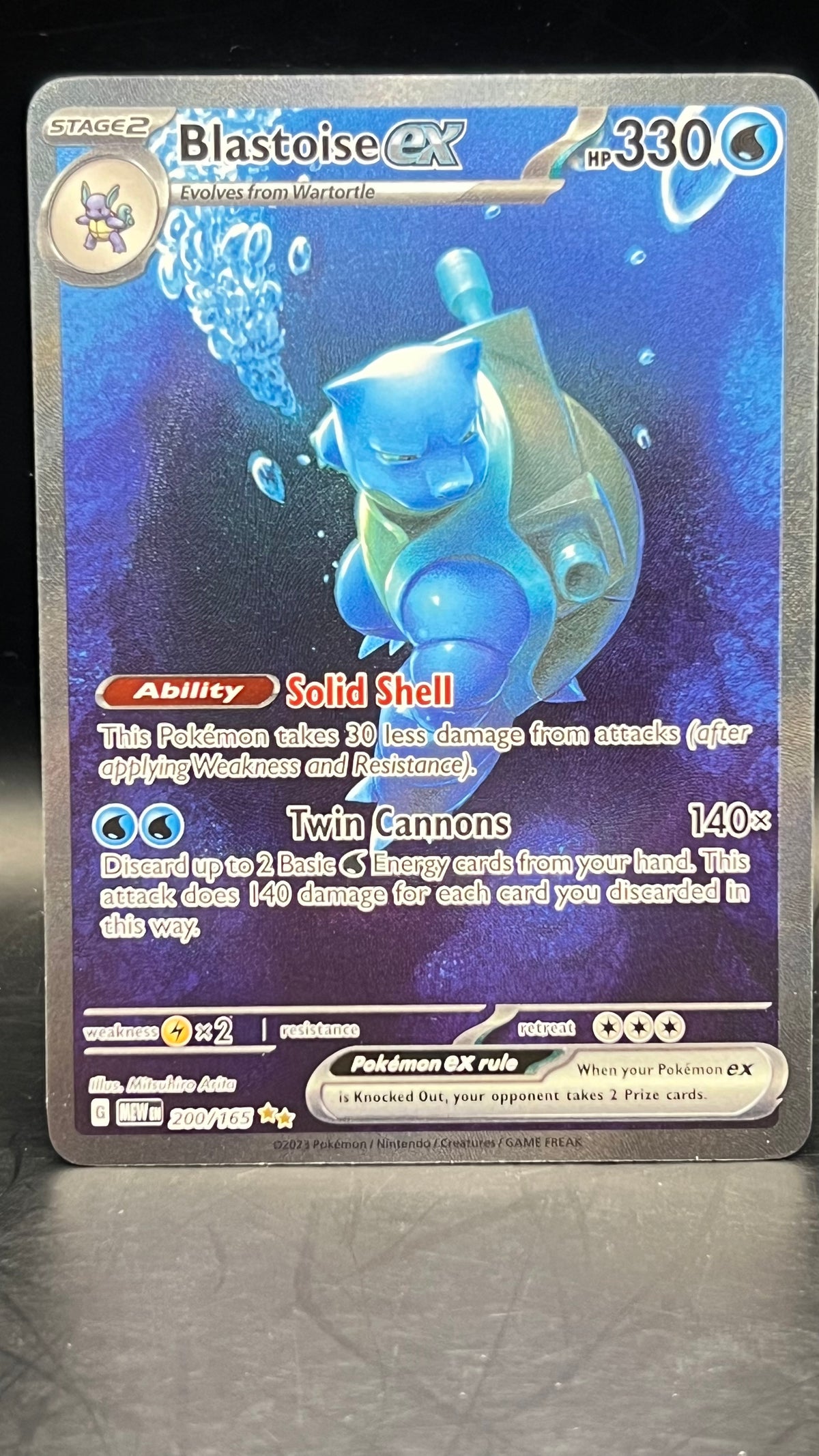 Blastoise Ex 200/165 151 SIR