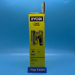 RYOBI - USB 4-IN-1 STAPLER KIT - RST4K - SKIN ONLY