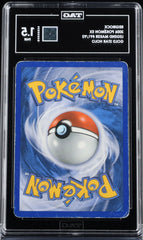 Pokémon - TAG 1.5 Gold Star Regirock 91/92 Ex Legend Maker