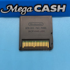 Nintendo DS Game Cartridge - CGC My Perfect Prom - Loose, No Case or Booklet