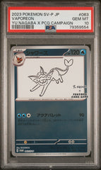 Pokemon- Vaporeon Yu Nagaba       PSA 10 063/SV-P
