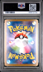Pokémon - PSA 10 Mega Lucario Ex 078/063