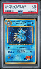 Pokémon - PSA 9 Misty’s Seadra Holo 117 JPN
