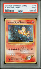 Pokémon - PSA 9 Blaine’s Moltres Holo JPN