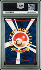 Pokémon - PSA 9 Blaine’s Moltres Holo JPN