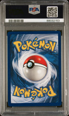 Pokémon - PSA 9 1ST ED Poliwhirl 38/102 Base Set
