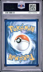 Pokémon - PSA 8 Misty’s Gyarados 049/182 Prerelease