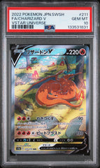 PSA 10 Jpn Charizard V 211/172 Vstar Universe