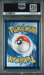 Pokémon - PSA 9 Pikachu 131/091 Paldean Fates