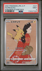 Pokémon - PSA 9 Pokemon Stamp Box Promo 227/S-P