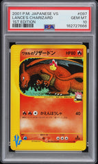 Pokémon - PSA 10 Lance’s Charizard 091/141 1ST Edition Japanese VS