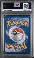 Pokémon - PSA 1 Gold Star Flareon 100/108 Ex Power Keepers