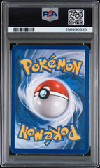 Pokémon - PSA 5 Gold Star Latios 106/107 EX Deoxys