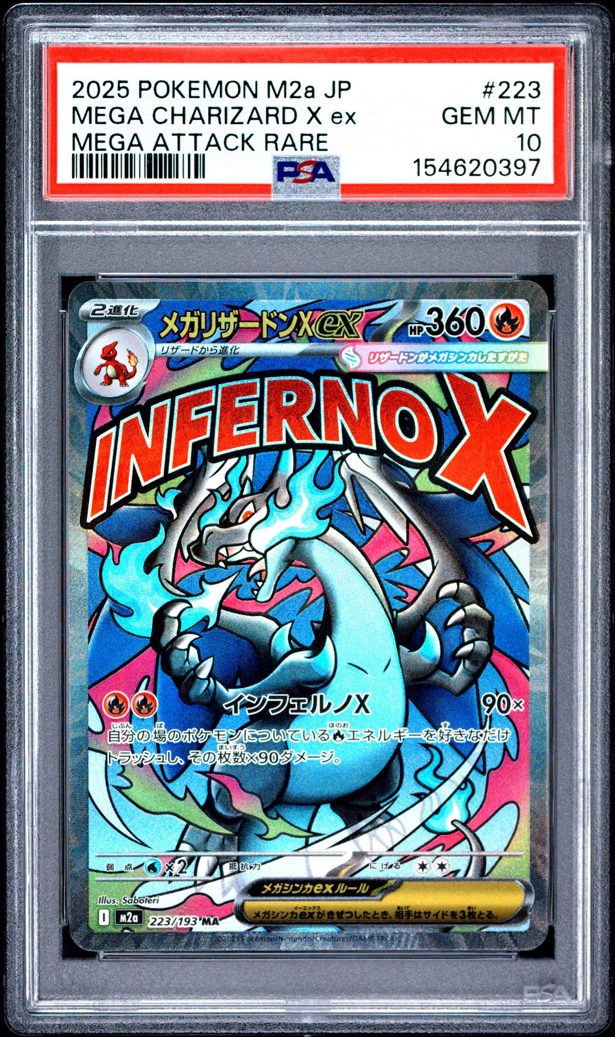 Pokémon - PSA 10 -JPN - Charizard X EX 223/193 - Mega Dream