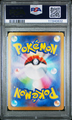 Pokémon - PSA 10 Charizard Ex 201/165 JPN