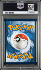 Pokémon - PSA 10 Lugia V 186/195 Silver Tempest