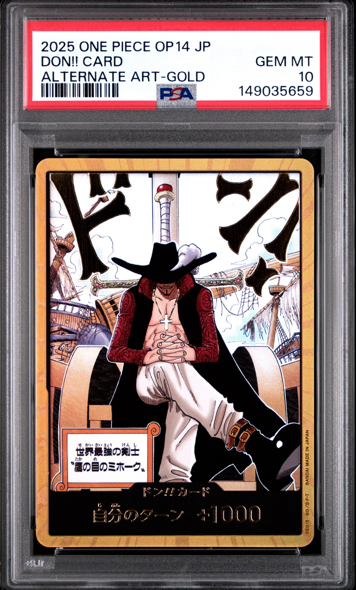 One Piece - Don!! Alt Art Gold OP14