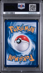 Pokémon - PSA 9 Gengar 0307/07 Chinese Exclusive