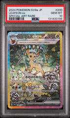 Pokémon - PSA 10 Leafeon Ex 200/187 JPN