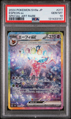 Pokémon - PSA 10 Espeon Ex 211/187 JPN
