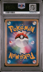 Pokémon - PSA 10 Donphan Holo 046/070 Japanese HEARTGOLD Collection 1ST Edition