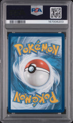 Pokémon - PSA 10 Hilda 171/086 White Flare
