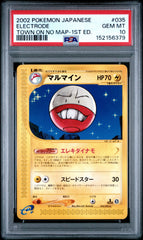 Pokemon - PSA 10 Electrode 035/092 JPN Town On No Map 1ST Edition