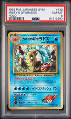 Pokémon - PSA 8 Misty’s Gyarados Holo Japanese Gym