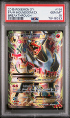 Pokémon - PSA 10 M Houndoom ex 154 /162 XY Breakthrough